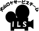 犬山ロケサービスチーム